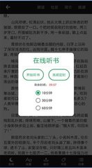 亚傅APP官网